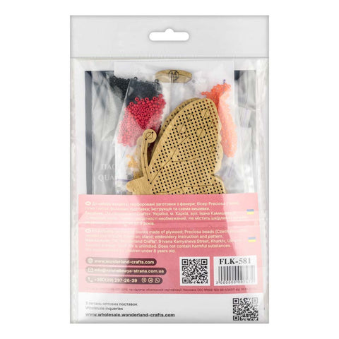 Medinis karoliukų siuvinėjimo rinkinys „Ryškus drugelis“ – Wonderland Crafts