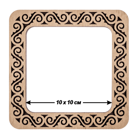 Magnetiniai mediniai siuvinėjimo lankeliai 10×10 cm, plokščioms medžiagoms