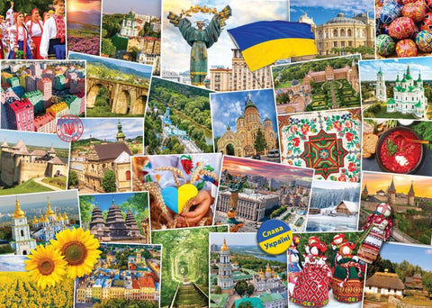 Ukrainos žemėlapio dėlionė 1000 detalių – aukšta kokybė, 13+