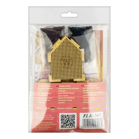 Siuvinėjimo karoliukais rinkinys ant medžio su PRECIOSA – Wonderland Crafts