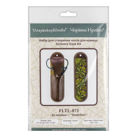 Žirklių dėklo siuvinėjimo rinkinys „Pienės“, dirbtinė oda – Wonderland Crafts