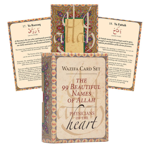 Insight Editions: 99 Beautiful Names Of Allah kortos Insight Editions - HOBI.LT 🇱🇹