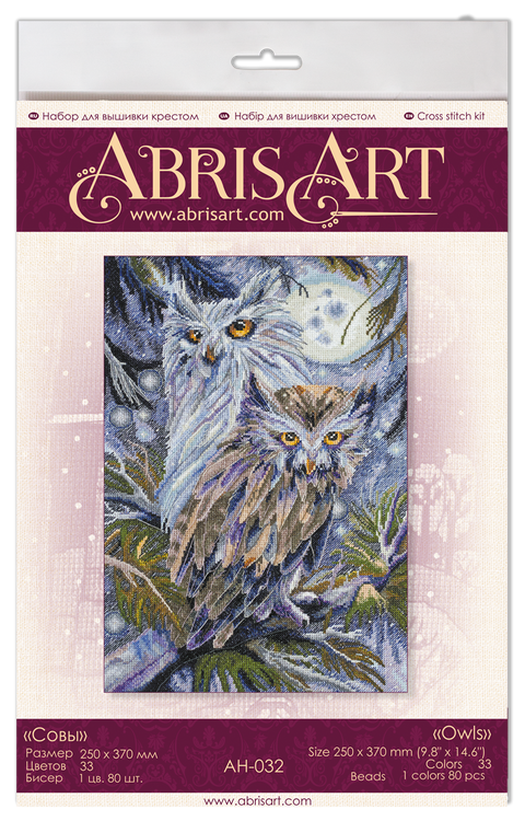 Abris Art siuvinėjimo kryželiu rinkinys „Pelėdos“, 25×37 cm, 14 ct