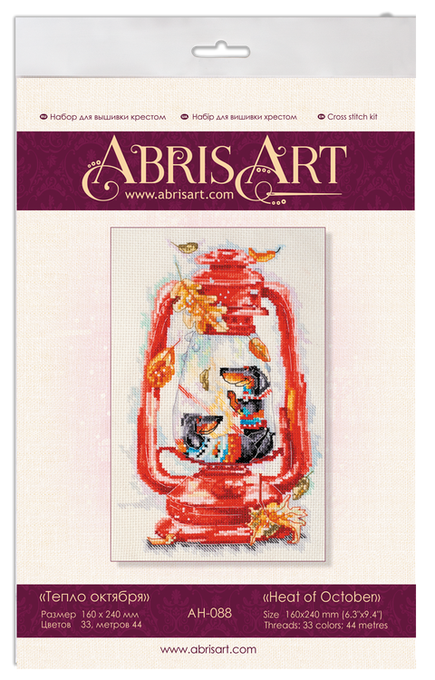 Abris Art siuvinėjimo kryželiu rinkinys „Spalio šiluma“, 14 ct, 16×24 cm