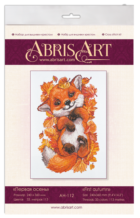 Siuvinėjimo kryželiu rinkinys „Pirmasis ruduo“, 24×36 cm, 14 ct, 33 spalvos