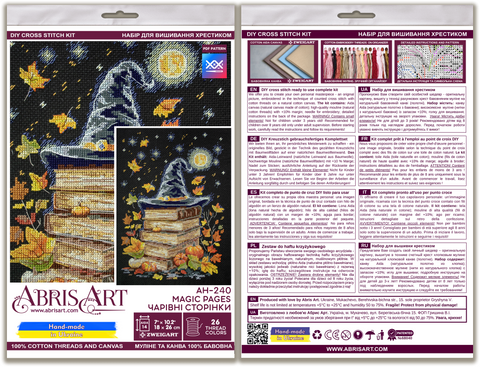 Siuvinėjimo kryželiu rinkinys „Magiški puslapiai“, juodas fonas 18x26