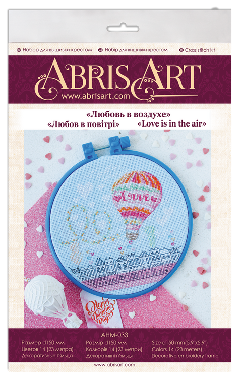 Siuvinėjimo kryželiu rinkinys Love is in the Air, 15x15 cm, 14 ct, 14 spalvų