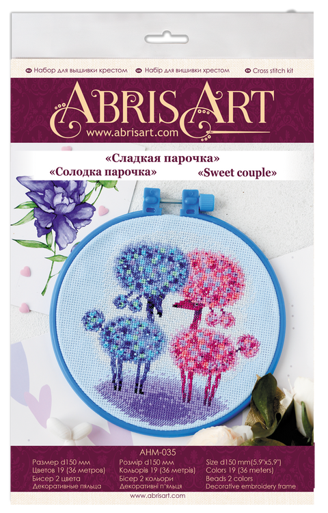 Siuvinėjimo kryželiu rinkinys "Saldi pora", 15x15 cm, 14 ct, 19 spalvų