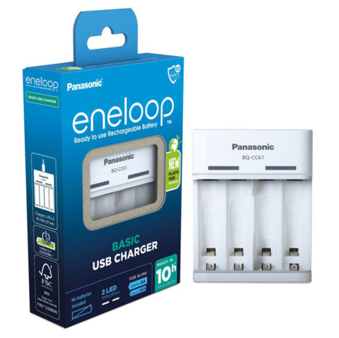 Panasonic Eneloop USB AA/AAA baterijų įkroviklis BQ-CC61