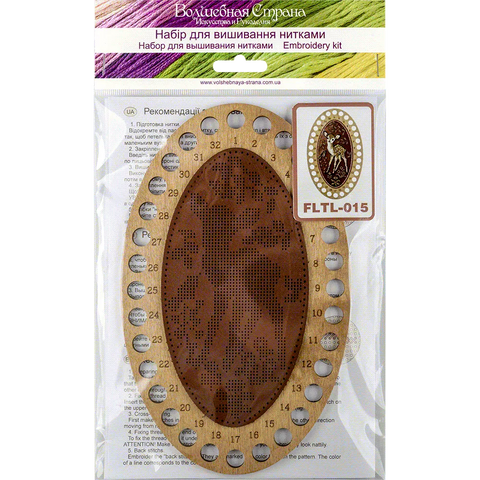 Siūlų organizatoriaus siuvinėjimo rinkinys su dirbtine oda Wonderland Crafts