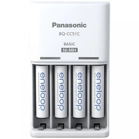 Panasonic Eneloop BQ-CC51 įkroviklis su 4x AAA baterijomis