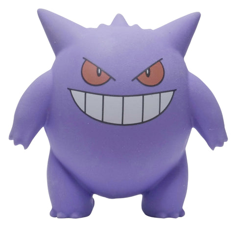 Pokémon TCG Scarlet & Violet Gengar trintuko booster rinkinys vaikams