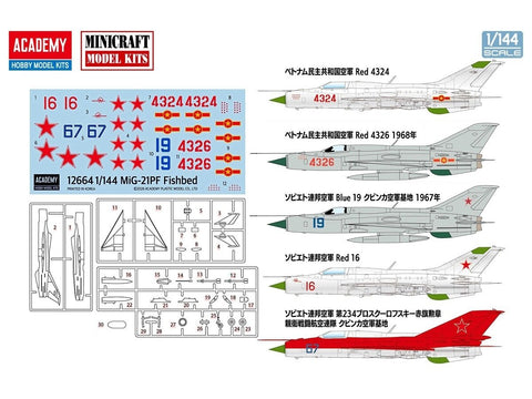Academy MiG-21PF Fishbed plastikinis lėktuvo modelis 1/144