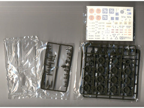 AFV Club M60A3/TTS pagrindinis kovos tankas 1/35 – plastikinis rinkinys