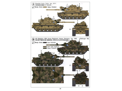 AFV Club M60A3/TTS pagrindinis kovos tankas 1/35 – plastikinis rinkinys