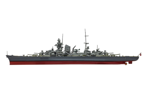 Airfix Prinz Eugen 1:600 plastikinis surenkamas laivo modelis 35,4 cm