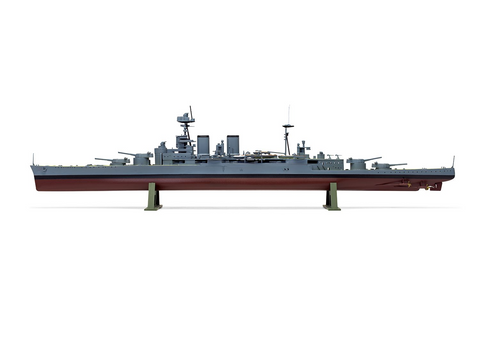 Airfix HMS Hood 1:600 plastikinis surenkamas laivo modelis