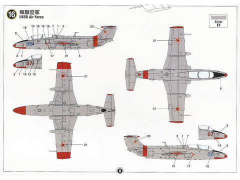 AMK Aero L-29 Delfin 1/48 plastikinis lėktuvo modelio rinkinys