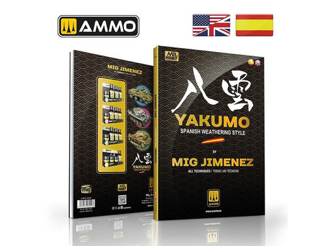 YAKUMO: Mig Jiménez knyga – WWII vokiečių technikos dažymas ir sendinimas