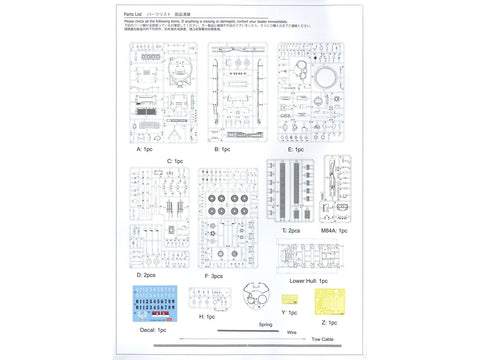 M-84A Jugoslavijos tankas 1/35 plastikinis surenkamas modelis