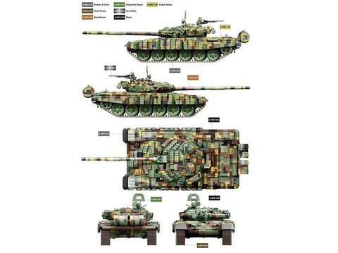 Ukrainos tankas T-72AV 1/35 plastikinis surenkamas rinkinys