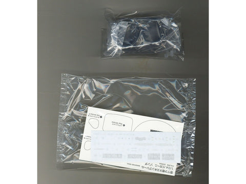 Aoshima Pagani Zonda F 2005 plastikinis modelis 1/24
