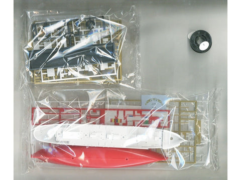 Aoshima burlaivis Kaiwo Maru 4 stiebų laivas 1/350 modelis