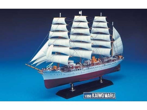 Aoshima burlaivis Kaiwo Maru 4 stiebų laivas 1/350 modelis