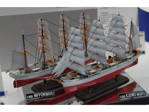 Aoshima burlaivis Kaiwo Maru 4 stiebų laivas 1/350 modelis