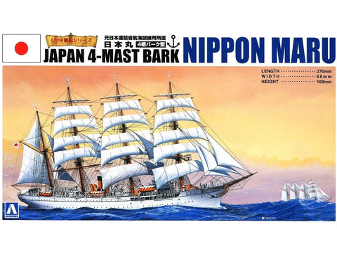 Aoshima Nippon Maru 4 stiebų barkas 1/350 plastikinis rinkinys (04109)