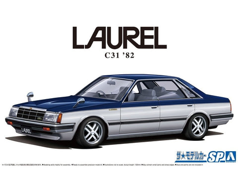 Aoshima Nissan Laurel C31 1982 1/24 plastikinis surenkamas modelis 06214