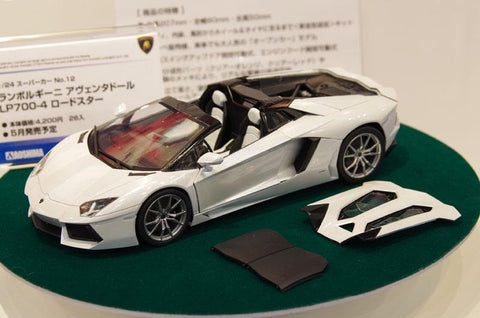 Aoshima Lamborghini Aventador LP700-4 Roadster 1/24 plastikinis rinkinys 05866