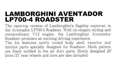 Aoshima Lamborghini Aventador LP700-4 Roadster 1/24 plastikinis rinkinys 05866