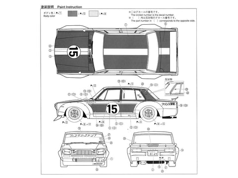 Aoshima Nissan Skyline 4 durų LB Works 1/24 surenkamas modelis