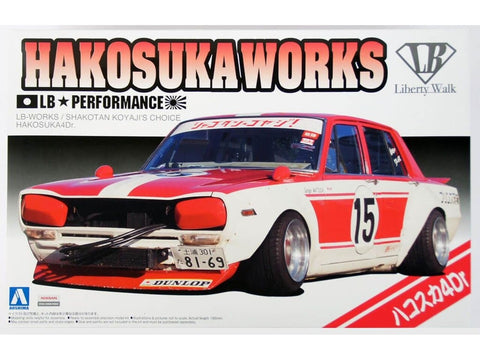 Aoshima Nissan Skyline 4 durų LB Works 1/24 surenkamas modelis