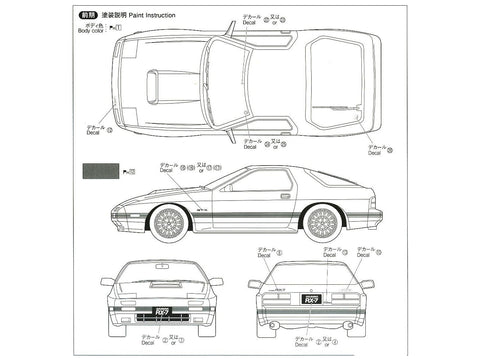 Aoshima Mazda RX-7 FC3S 1989 1/24 plastikinis surenkamas modelis