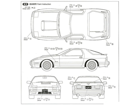 Aoshima Mazda RX-7 FC3S 1989 1/24 plastikinis surenkamas modelis