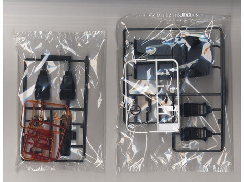 Aoshima Initial D Mazda RX-7 FC3S Hakone versija 1/24 surenkamas modelis