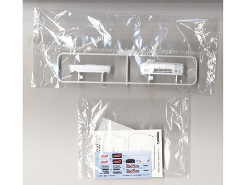 Aoshima Initial D Mazda RX-7 FC3S Hakone versija 1/24 surenkamas modelis