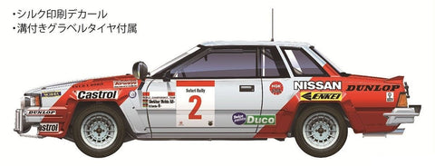 Beemax Nissan 240RS Safari Rally 1984 1/24 plastikinis rinkinys