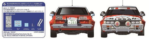 Beemax Nissan 240RS Safari Rally 1984 1/24 plastikinis rinkinys