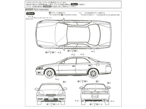 Aoshima Toyota Mark II JZX90 '92 Grande/Tourer 1/24 plastikinis modelis