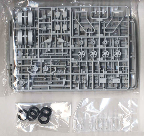 Aoshima Brian James A4 autovežis priekaba, 1/24 plastikinis modelis