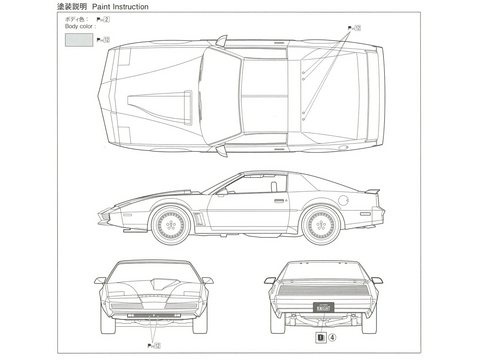 Aoshima Knight Rider K.I.T.T. 1/24 plastikinis surenkamas modelis (06320)