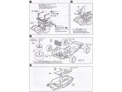 Aoshima Toyota Sprinter Trueno AE86 1/24 surenkamas plastikinis modelis