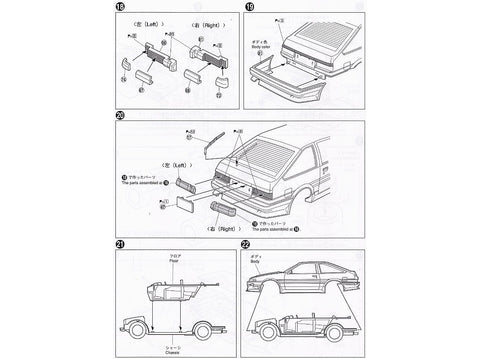 Aoshima Toyota Sprinter Trueno AE86 1/24 surenkamas plastikinis modelis