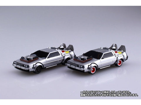Aoshima DeLorean DMC-12 Atgal į ateitį III 1:43 plastikinis rinkinys