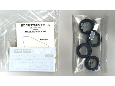 Aoshima Toyota AE85 Corolla Levin 1500SR ’85 1/24 surenkamas modelis