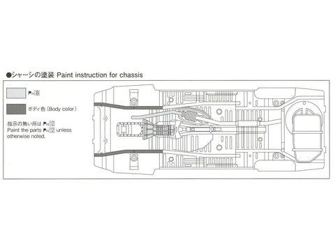 Aoshima Toyota AE85 Corolla Levin 1500SR ’85 1/24 surenkamas modelis