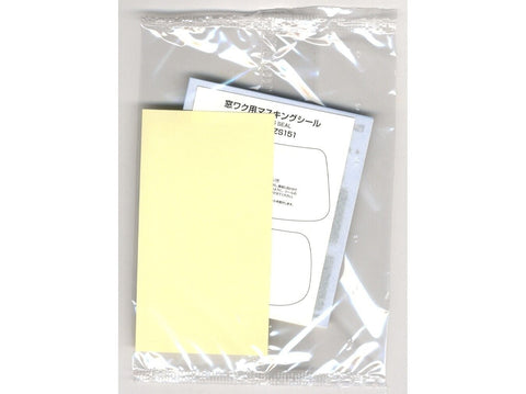 Aoshima Toyota Crown Majesta UZS151 Type C 1998 1/24 plastikinis modelis